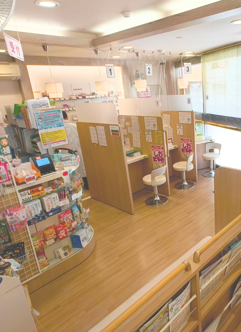 三崎薬局スタッフ